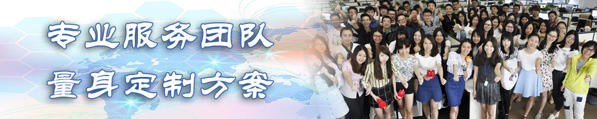 黔东ERP系统 黔东ERP系统